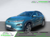 Hyundai Kona occasion année 2020 boite Automatique Annonce Hyundai Kona occasion Electrique 64 kWh - 204 ch à Beaupuy