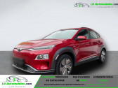 Annonce Hyundai Kona occasion Electrique 64 kWh - 204 ch à Beaupuy