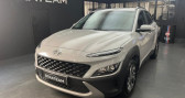 Hyundai Kona occasion année 2022 boite Automatique Annonce Hyundai Kona occasion Hybride Business Hybrid 2WD à Boulogne Billancourt