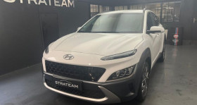 Hyundai Kona , garage STRATEAM  Boulogne Billancourt