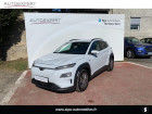 Hyundai Kona occasion Blanc année 2020 boite Variation continue Annonce Hyundai Kona occasion Electrique Electric 136ch Creative Euro6d-T EVAP à Le Bouscat