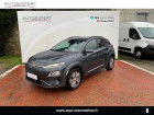 Hyundai Kona occasion Gris année 2020 boite Variation continue Annonce Hyundai Kona occasion Electrique Electric 136ch Creative Euro6d-T EVAP à Le Bouscat