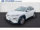 Hyundai Kona occasion année 2019 boite Variation continue Annonce Hyundai Kona occasion Electrique Electric 136ch Creative Euro6d-T EVAP à CASTRES