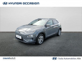 Hyundai Kona , garage HYUNDAI ALBI SIALA AUTOMOBILE  Albi