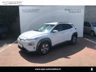 Hyundai Kona occasion Blanc année 2019 boite Variation continue Annonce Hyundai Kona occasion Electrique Electric 204ch Executive à Le Bouscat