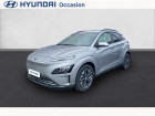 Hyundai Kona occasion année 2021 boite Variation continue Annonce Hyundai Kona occasion Electrique Electric 204ch Executive à CASTRES