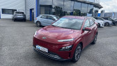 Hyundai Kona ELECTRIC 39KWH - 136CH INTUITIVE   Labge 31