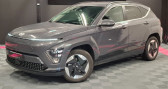 Annonce Hyundai Kona occasion Electrique ELECTRIC 64 kWh - 217 ch Intuitive � Golbey