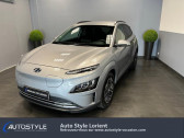 Hyundai Kona occasion année 2021 boite Automatique Annonce Hyundai Kona occasion Electrique Electric 64kWh - 204ch Intuitive à LANESTER