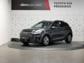 Annonce Hyundai Kona occasion Electrique ELECTRIC Electrique 64 kWh - 204 ch Executive à PERIGUEUX