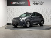 Hyundai Kona occasion année 2020 boite Automatique Annonce Hyundai Kona occasion Electrique ELECTRIC Electrique 64 kWh - 204 ch Executive à PERIGUEUX