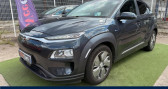 Hyundai Kona EV 204CH CREATIVE BVA 64KWH   ROUEN 76