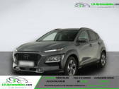Hyundai Kona HEV TREND DCT+RCKFAHRKAMERA+SITZ-/LENKRADH   Beaupuy 31
