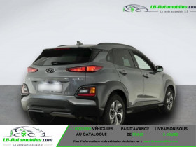 Hyundai Kona HEV TREND DCT+RCKFAHRKAMERA+SITZ-/LENKRADH  occasion  Beaupuy - photo n3