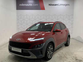 Hyundai Kona occasion 2021 mise en vente à Limoges par le garage NISSAN LIMOGES - photo n°1
