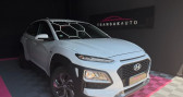 Hyundai Kona HYBRID 141 Intuitive / CAMERA / CARPLAY ANDROID AUTO / GARAN  2020 - annonce de voiture en vente sur Auto Sélection.com