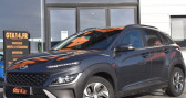 Hyundai Kona occasion année 2022 boite Automatique Annonce Hyundai Kona occasion Hybride HYBRID 141 Intuitive à LE CASTELET