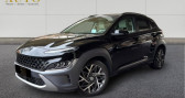 Annonce Hyundai Kona occasion Hybride Hybrid Executive PHASE 2 � Roquebrune Cap Martin