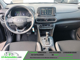 Hyundai Kona HYUNDAI - Kona 1.6 hev Xtech 2wd dct  occasion  Beaupuy - photo n3
