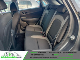 Hyundai Kona HYUNDAI - Kona 1.6 hev Xtech 2wd dct  occasion  Beaupuy - photo n5
