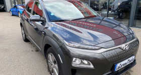 Hyundai Kona occasion 2020 mise en vente à LE COTEAU par le garage LECOTEAUMOBILE - photo n°1