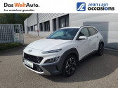 Hyundai Kona occasion année 2021 boite Sequentielle Annonce Hyundai Kona occasion Diesel Kona 1.6 CRDi 136 4WD DCT-7 Hybrid 48V Executive 5p à Chatuzange-le-Goubet