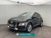 Hyundai Kona occasion année 2019 boite Automatique Annonce Hyundai Kona occasion Diesel Kona 1.6 CRDi 136 DCT-7 Creative à Beauvais