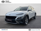 Annonce Hyundai Kona occasion Diesel Kona 1.6 CRDi 136 DCT-7 Hybrid 48V Creative 5p � Albi