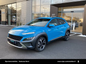 Hyundai Kona occasion année 2021 boite Sequentielle Annonce Hyundai Kona occasion Diesel Kona 1.6 CRDi 136 DCT-7 Hybrid 48V Executive 5p à Toulouse