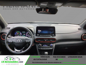 Hyundai Kona Kona 1.6 GDI Advantage + CAM*LED*NAVI*SHZ*PDC*LM  occasion  Beaupuy - photo n3