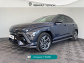 Annonce Hyundai Kona occasion Hybride KONA 1.6 GDI Hybrid 141 DCT-6 N LINE EXECUTIVE  Saint-Just