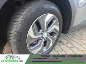 Hyundai Kona Kona Advantage Hybrid 2WD  occasion  Beaupuy - photo n7