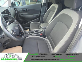 Hyundai Kona Kona Advantage Hybrid 2WD  occasion  Beaupuy - photo n6