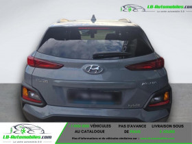 Hyundai Kona Kona Advantage Hybrid 2WD  occasion  Beaupuy - photo n5