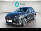 Hyundai Kona occasion année 2020 boite Robotisee Annonce Hyundai Kona occasion Electrique Kona Electrique 39 kWh - 136 ch Creative 5p à Toulouse