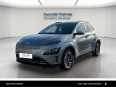 Annonce Hyundai Kona occasion Electrique Kona Electrique 39 kWh - 136 ch Creative 5p � Toulouse
