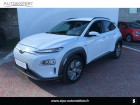 Hyundai Kona occasion année 2020 boite Robotisee Annonce Hyundai Kona occasion Electrique Kona Electrique 39 kWh - 136 ch Creative 5p à Le Bouscat