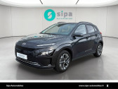 Annonce Hyundai Kona occasion Electrique Kona Electrique 39 kWh - 136 ch Intuitive 5p � Villenave-d'Ornon