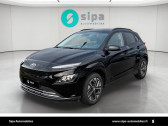 Annonce Hyundai Kona occasion Electrique Kona Electrique 39 kWh - 136 ch Intuitive 5p  Toulouse