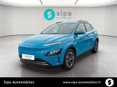 Annonce Hyundai Kona occasion Electrique Kona Electrique 39 kWh - 136 ch Intuitive 5p � Toulouse