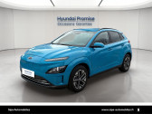 Annonce Hyundai Kona occasion Electrique Kona Electrique 39 kWh - 136 ch Intuitive 5p � Le Bouscat