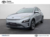 Annonce Hyundai Kona occasion Electrique Kona Electrique 39 kWh - 136 ch Intuitive 5p � Albi