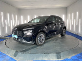 Hyundai Kona occasion année 2022 boite Robotisee Annonce Hyundai Kona occasion Electrique Kona Electrique 39 kWh - 136 ch Intuitive 5p à Toulouse