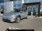 Hyundai Kona occasion année 2021 boite Robotisee Annonce Hyundai Kona occasion Electrique Kona Electrique 39 kWh - 136 ch Intuitive 5p à Toulouse
