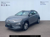 Hyundai Kona occasion année 2020 boite Robotisee Annonce Hyundai Kona occasion Electrique Kona Electrique 39 kWh - 136 ch Intuitive 5p à La Teste-de-Buch