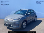 Hyundai Kona occasion année 2020 boite Robotisee Annonce Hyundai Kona occasion Electrique Kona Electrique 39 kWh - 136 ch Intuitive 5p à La Teste-de-Buch
