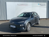Hyundai Kona occasion année 2020 boite Robotisee Annonce Hyundai Kona occasion Electrique Kona Electrique 39 kWh - 136 ch Intuitive 5p à Villenave-d'Ornon