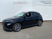 Hyundai Kona occasion année 2021 boite Robotisee Annonce Hyundai Kona occasion Electrique Kona Electrique 39 kWh - 136 ch Intuitive 5p à Villenave-d'Ornon