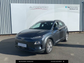 Hyundai Kona occasion année 2020 boite Robotisee Annonce Hyundai Kona occasion Electrique Kona Electrique 39 kWh - 136 ch Intuitive 5p à Villenave-d'Ornon