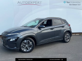 Hyundai Kona occasion année 2021 boite Robotisee Annonce Hyundai Kona occasion Electrique Kona Electrique 39 kWh - 136 ch Intuitive 5p à Villenave-d'Ornon